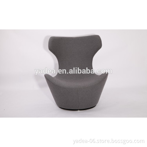 Modern luxury cashmere fabric grande papilio chair by Naoto Fukasawa